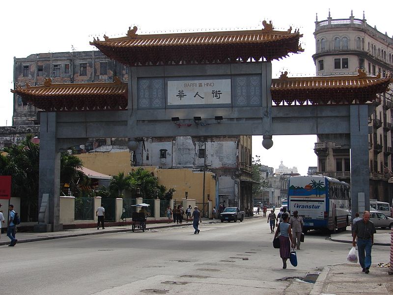 Puerta de los Dragones