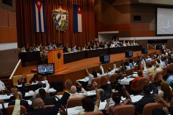 Segunda Sesión Extraordinaria de la IX Legislatura de la Asamblea Nacional del Poder Popular